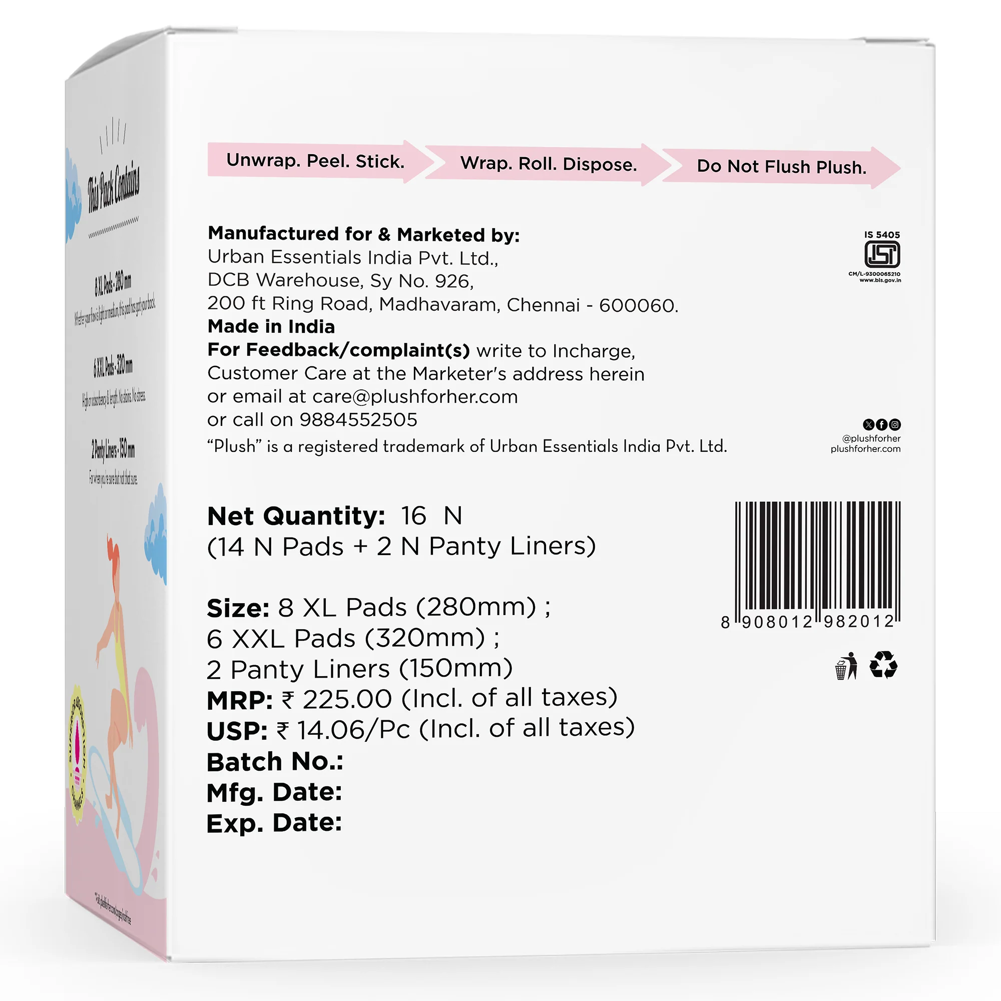 Product image 27