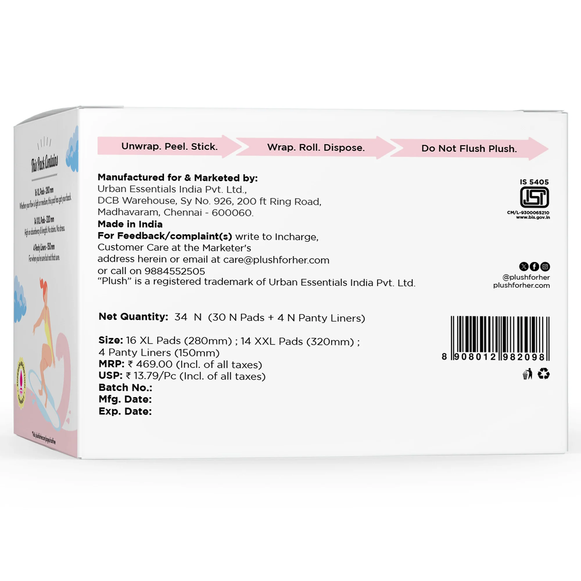 Product image 16
