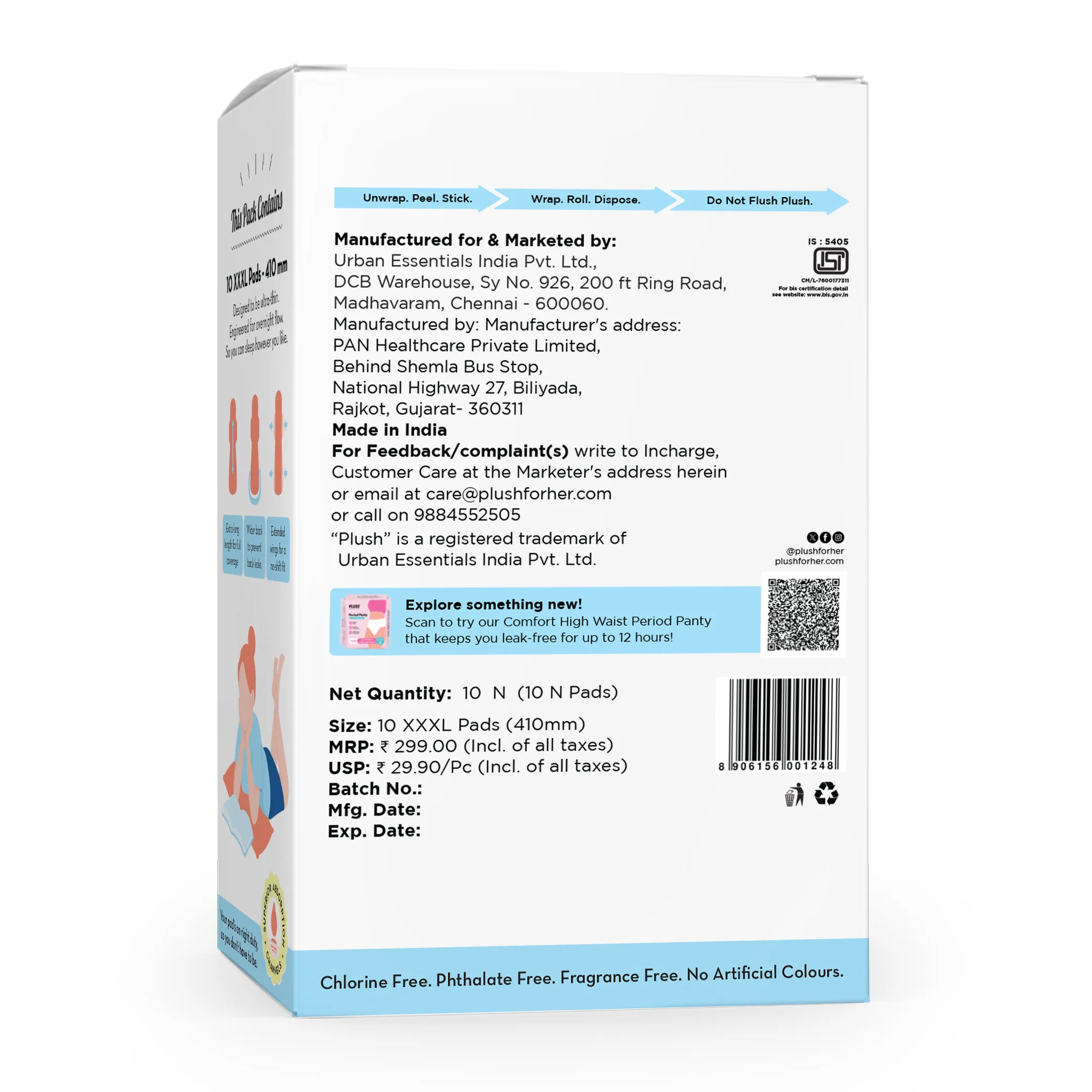 Product image 23