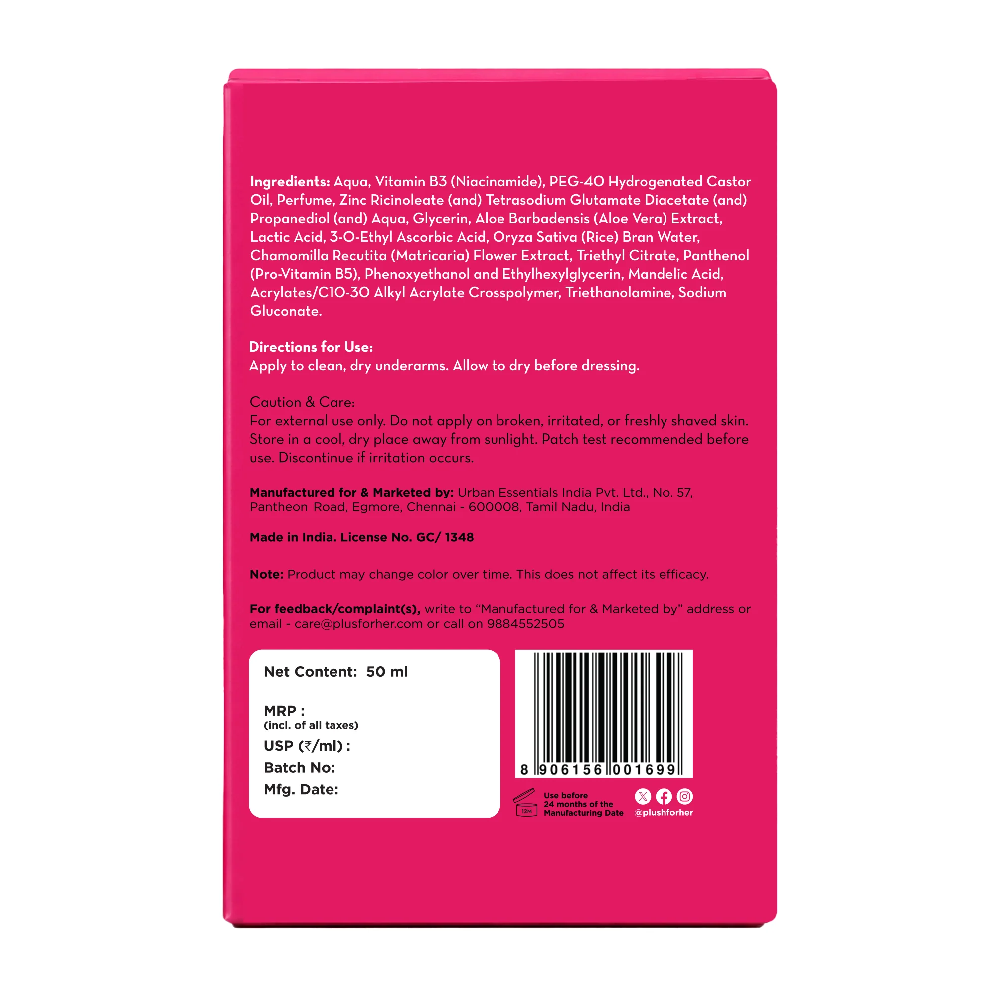 Product image 14